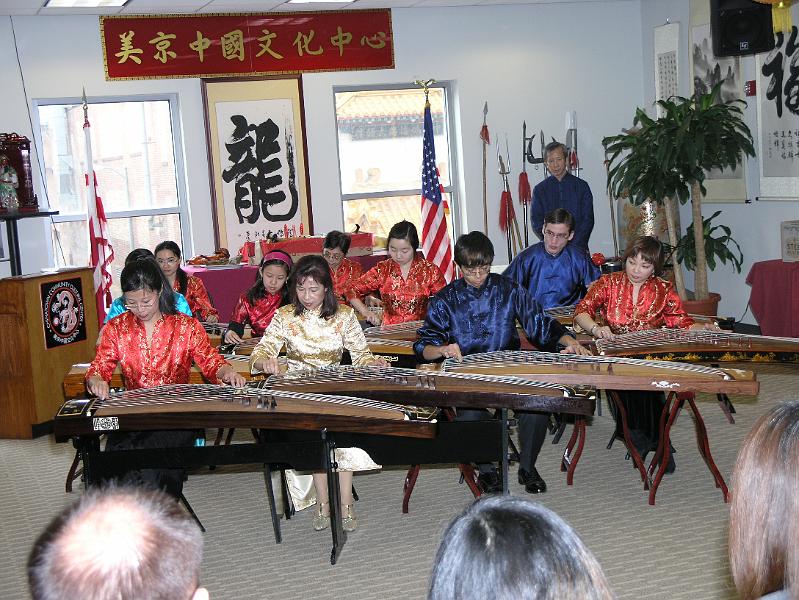 Feb_10_2008_ChinaTown Community Cultural Center_1.JPG